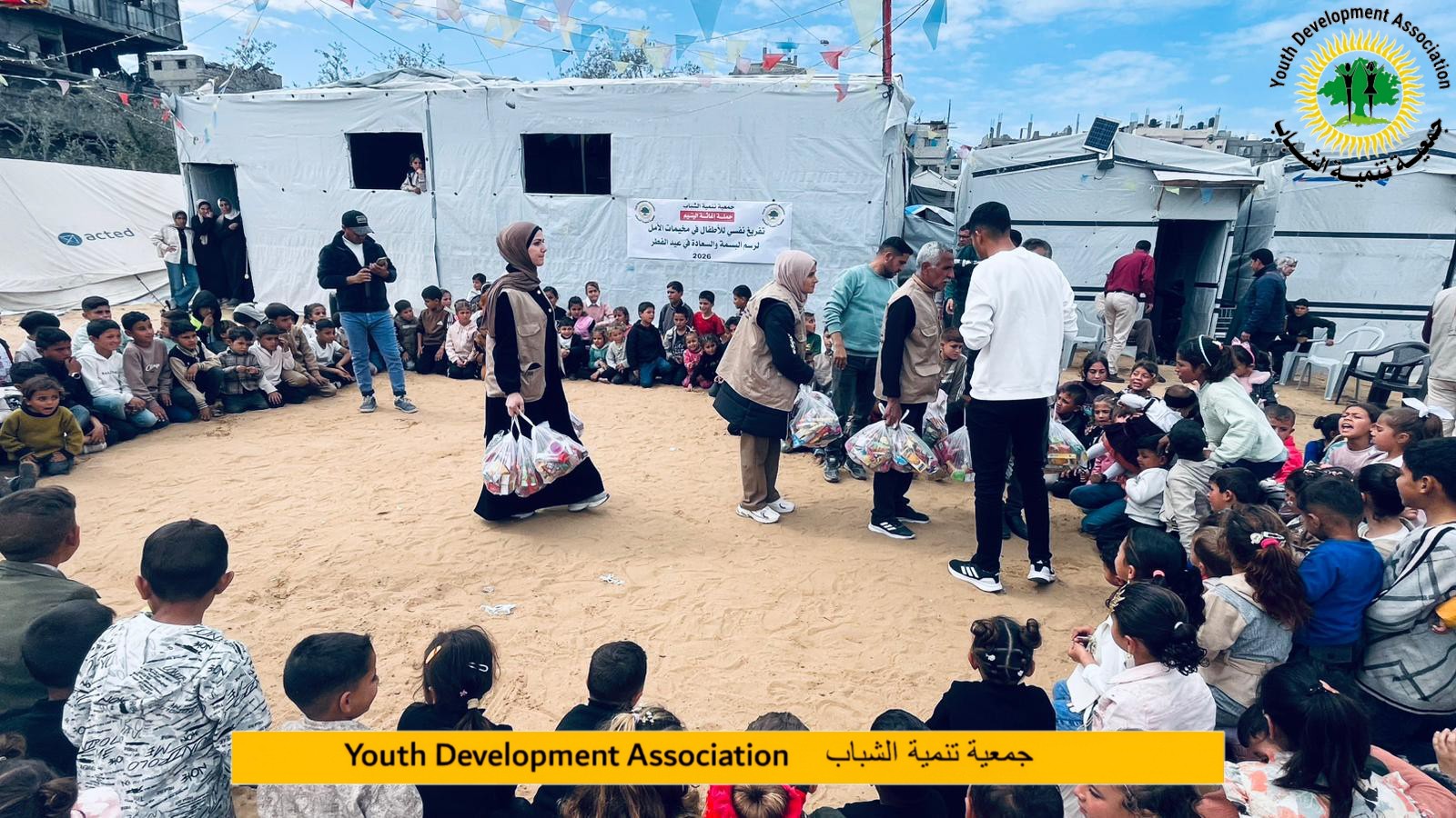 Gift packages being handed out one by one